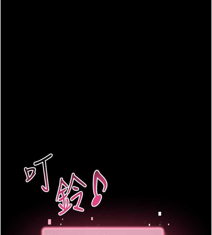 79P - 练爱选择题