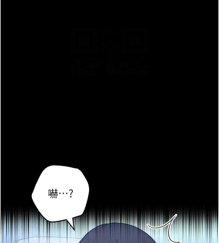 82P - 练爱选择题