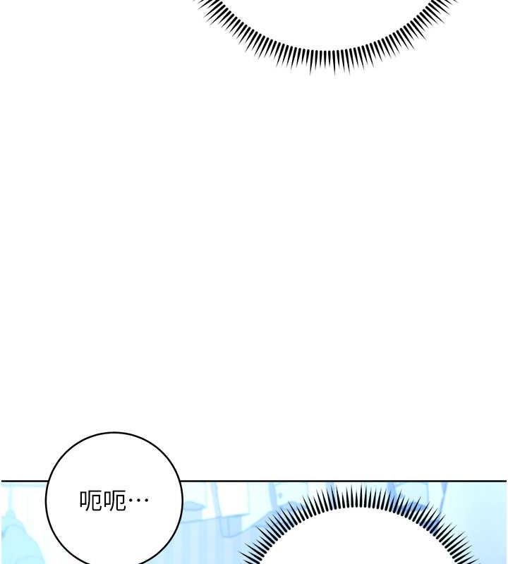 84P - 练爱选择题