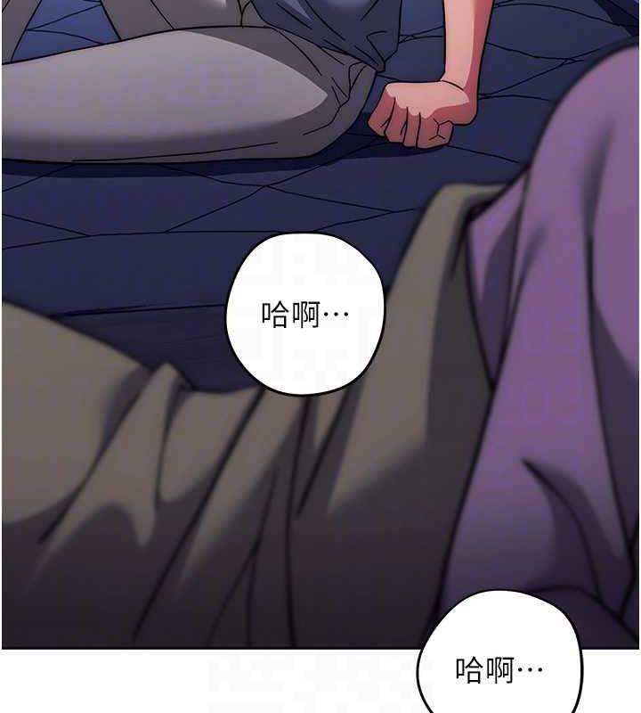 86P - 练爱选择题