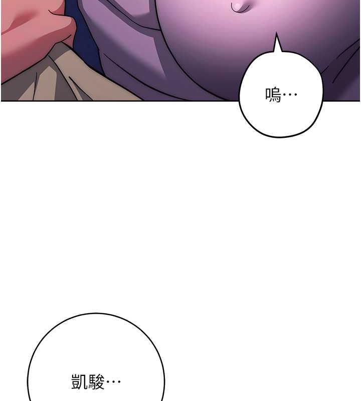 92P - 练爱选择题