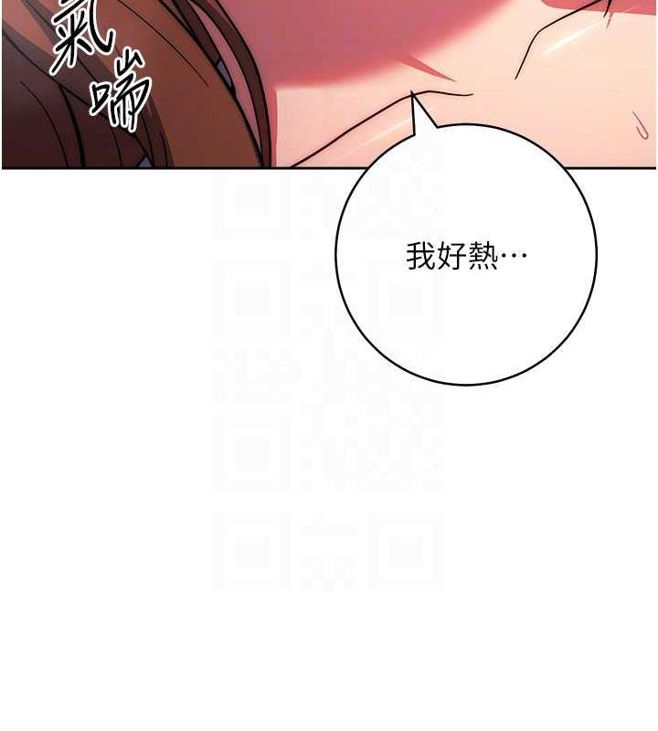 94P - 练爱选择题