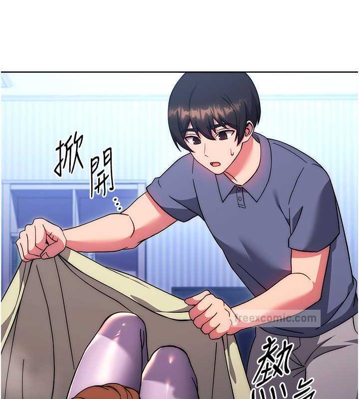 95P - 练爱选择题