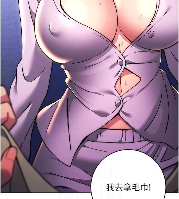 98P - 练爱选择题
