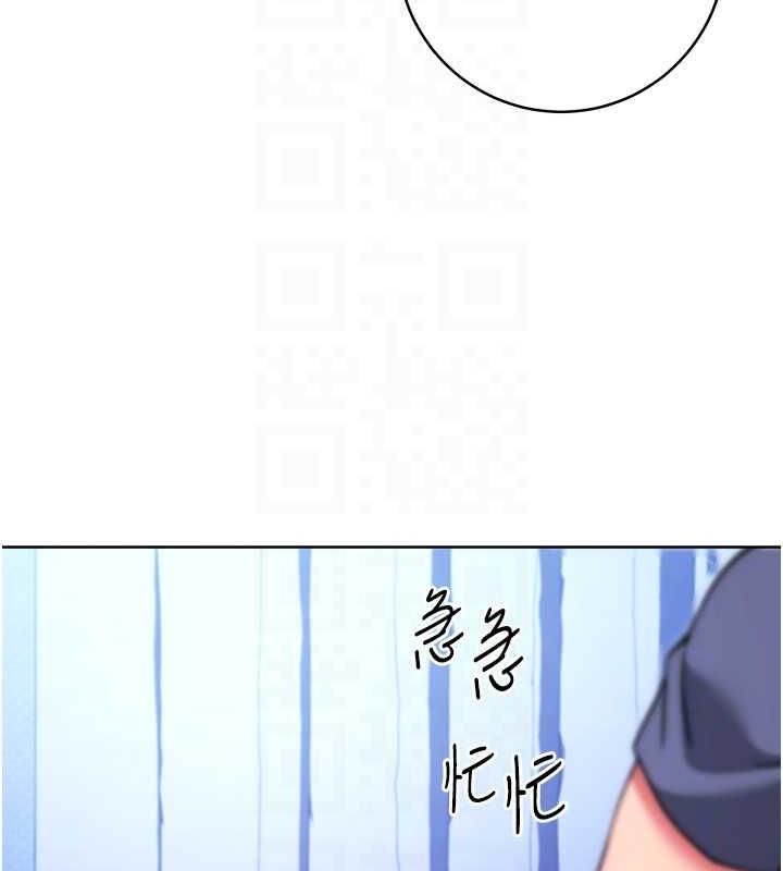 99P - 练爱选择题