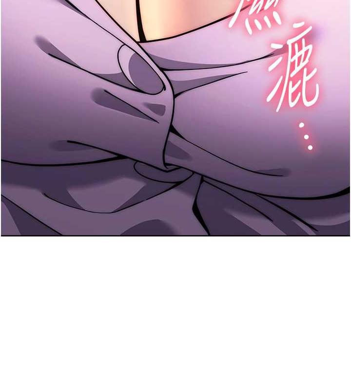 9P - 练爱选择题