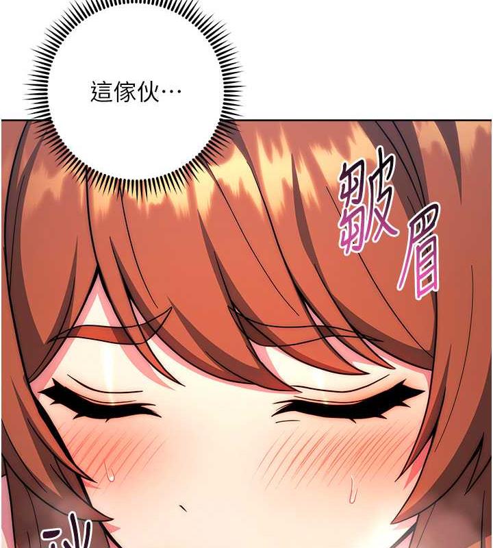 105P - 练爱选择题
