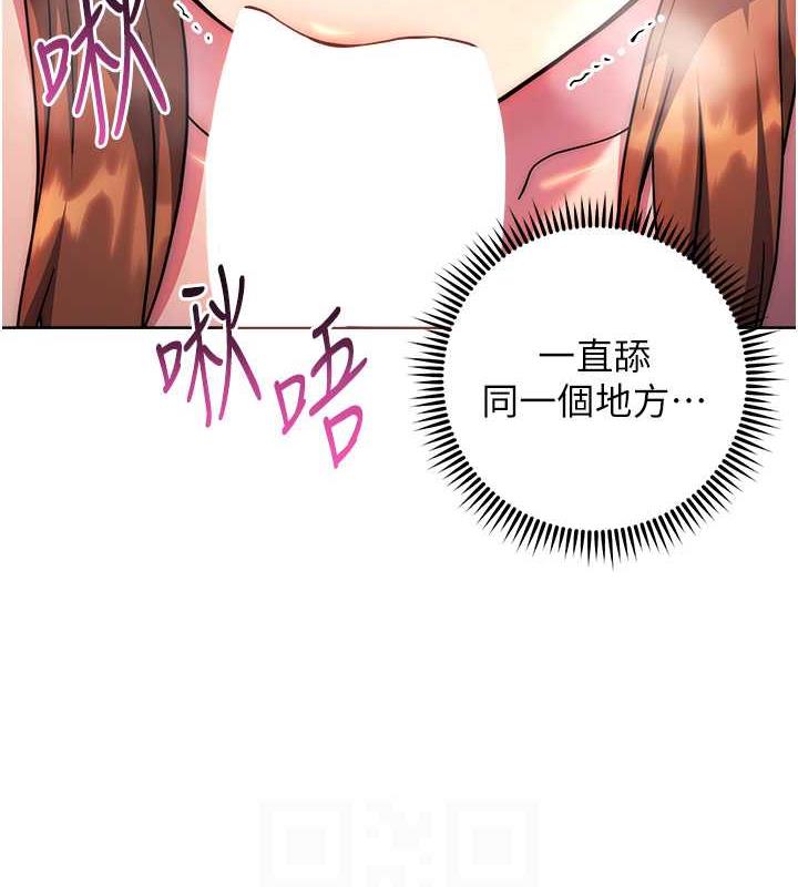 106P - 练爱选择题