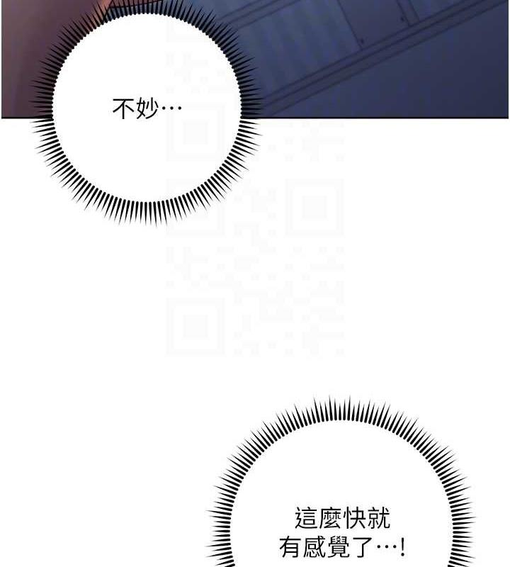 109P - 练爱选择题