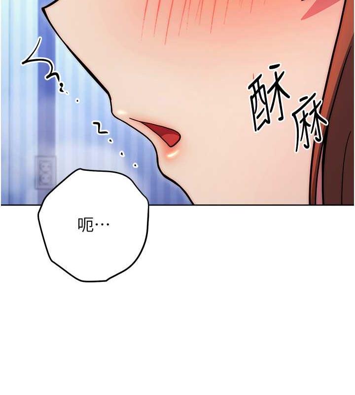 111P - 练爱选择题