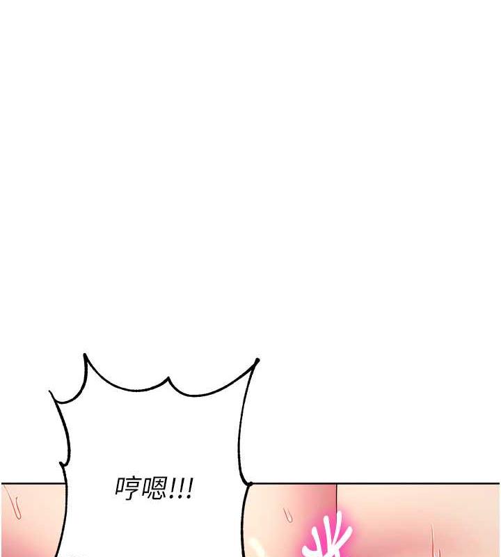 115P - 练爱选择题