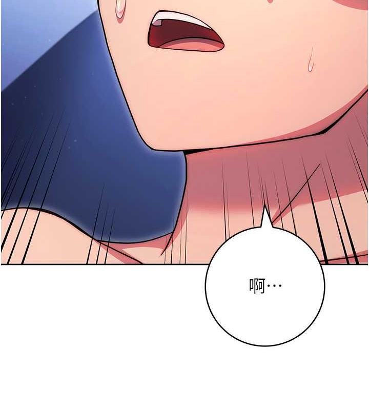 117P - 练爱选择题
