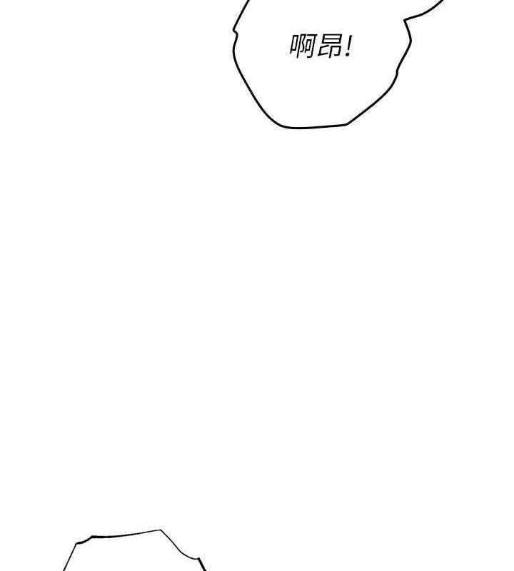 121P - 练爱选择题