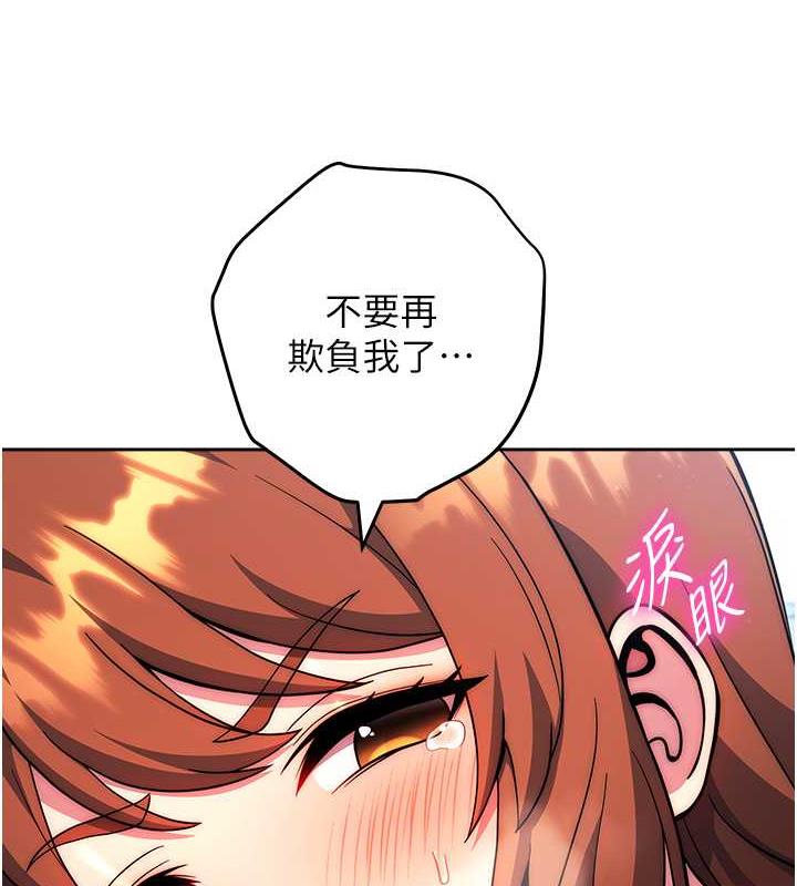 128P - 练爱选择题