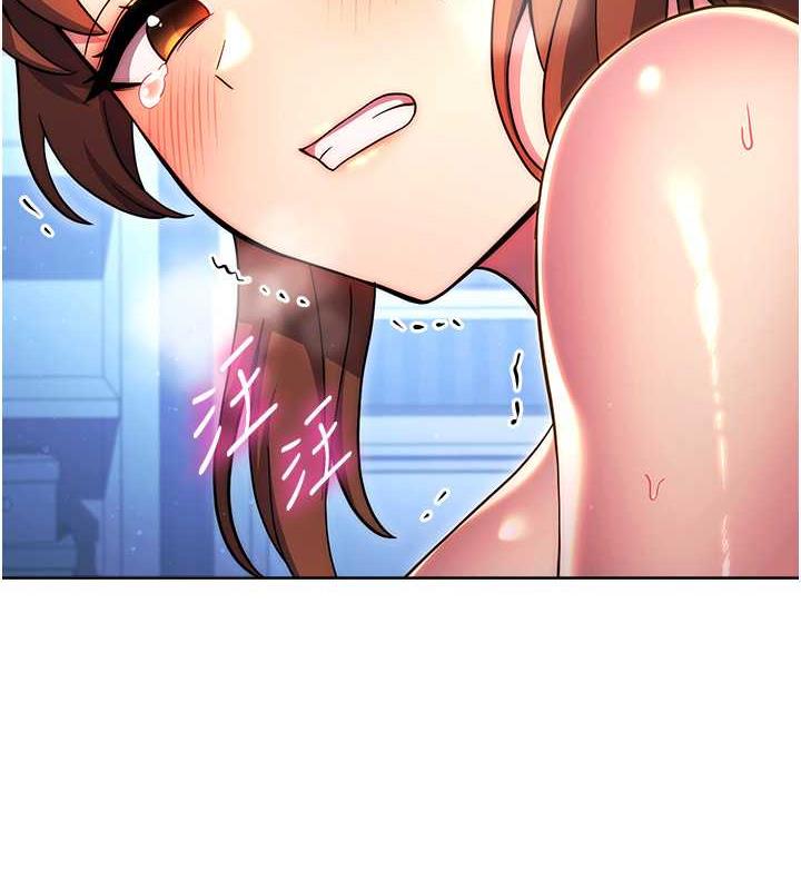 129P - 练爱选择题