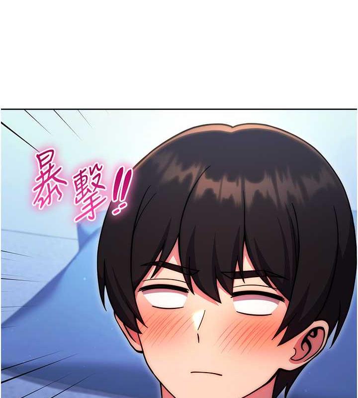 130P - 练爱选择题
