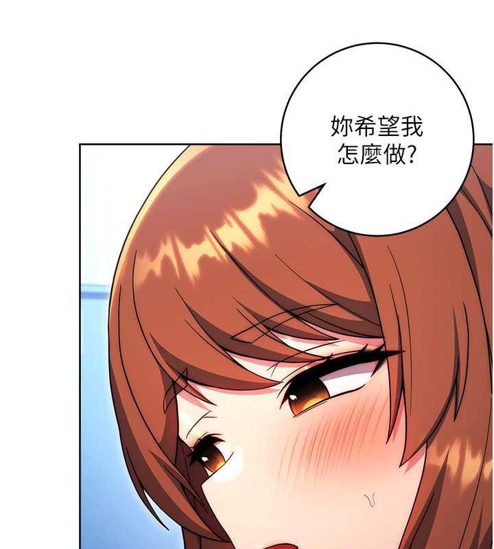 134P - 练爱选择题
