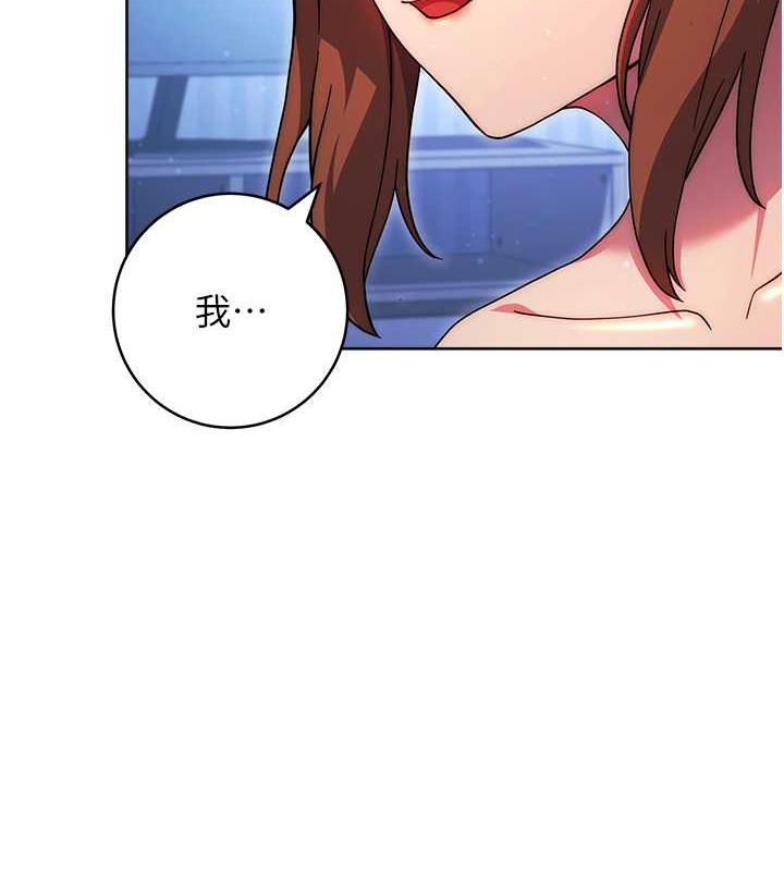 135P - 练爱选择题