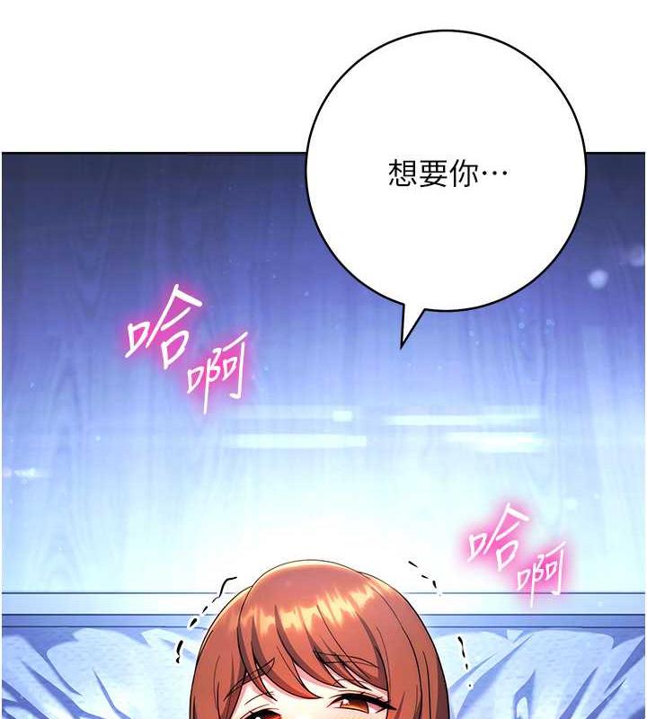 136P - 练爱选择题