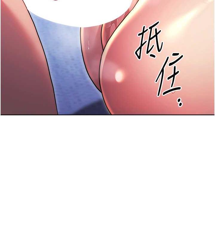 142P - 练爱选择题