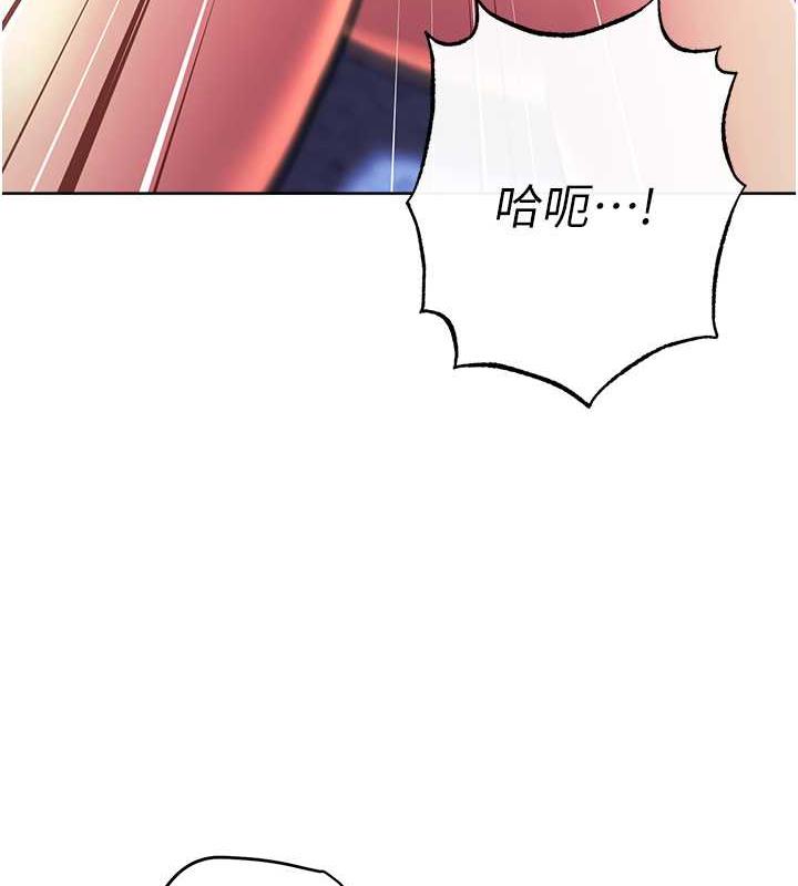 145P - 练爱选择题