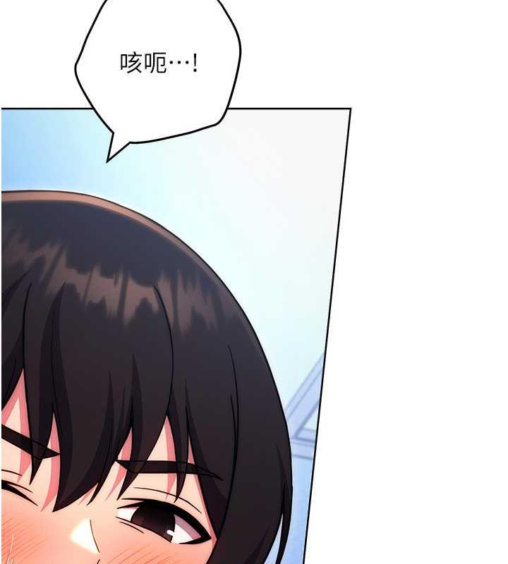 146P - 练爱选择题