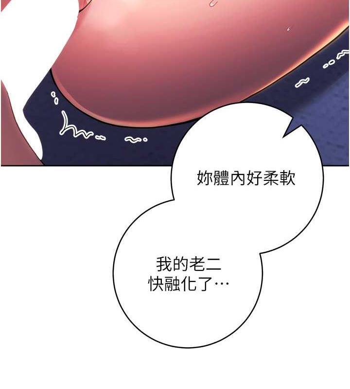 150P - 练爱选择题