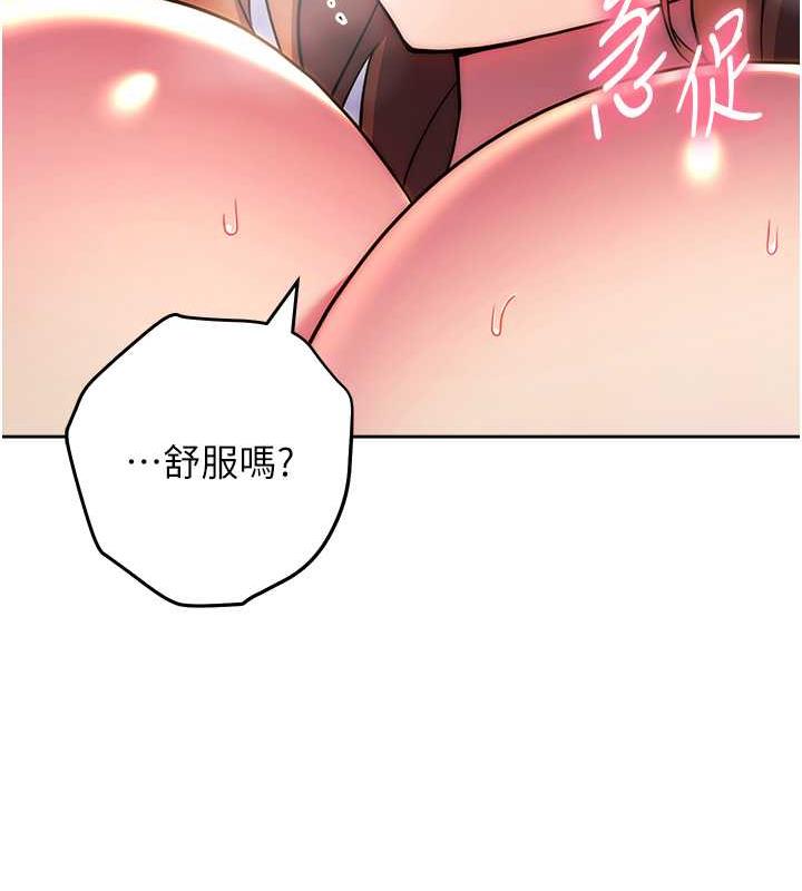 153P - 练爱选择题