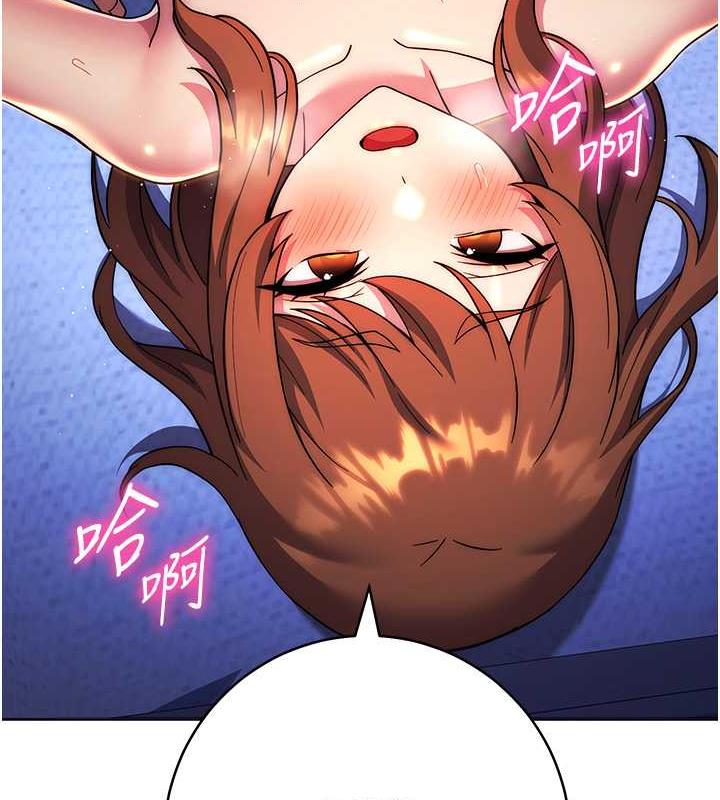 157P - 练爱选择题