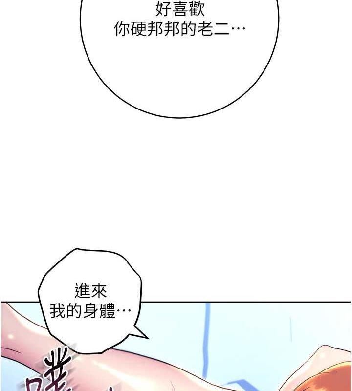 158P - 练爱选择题