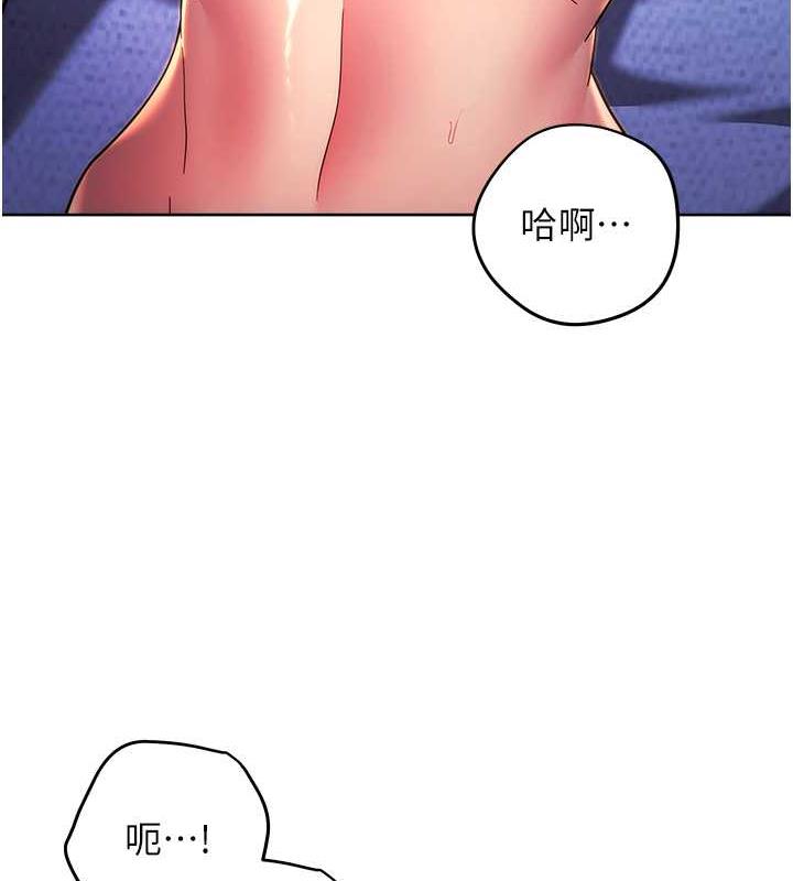 15P - 练爱选择题
