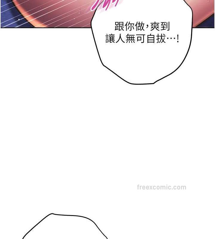 160P - 练爱选择题