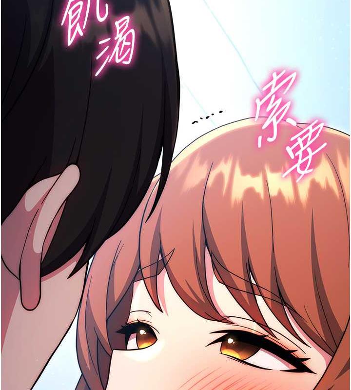 163P - 练爱选择题