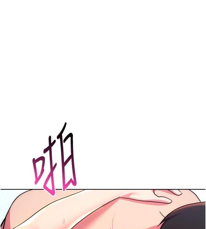 166P - 练爱选择题