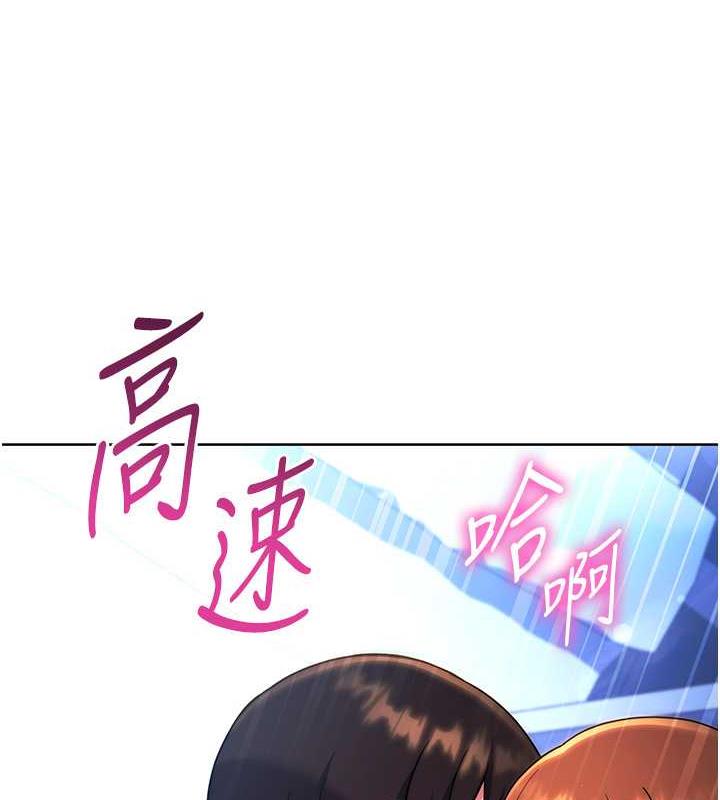 168P - 练爱选择题