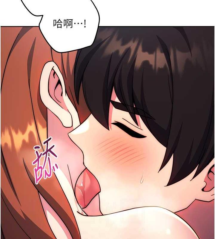 16P - 练爱选择题