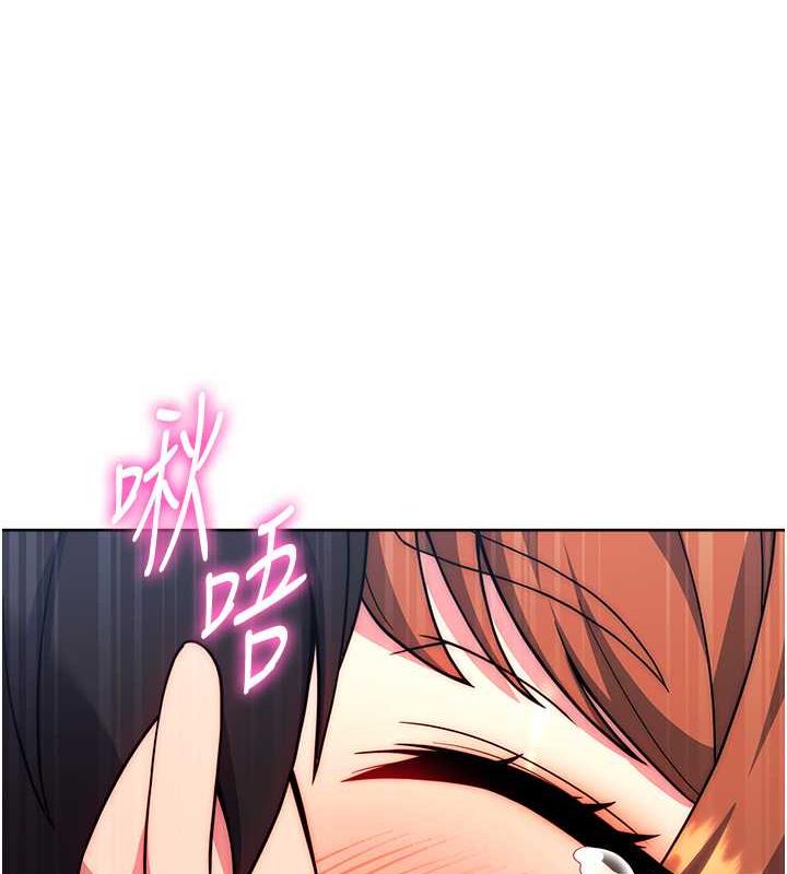 171P - 练爱选择题
