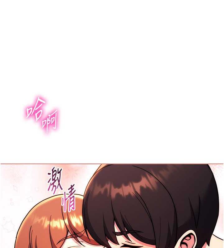 179P - 练爱选择题