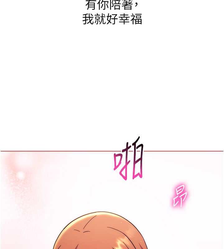 185P - 练爱选择题