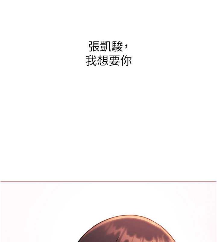 188P - 练爱选择题