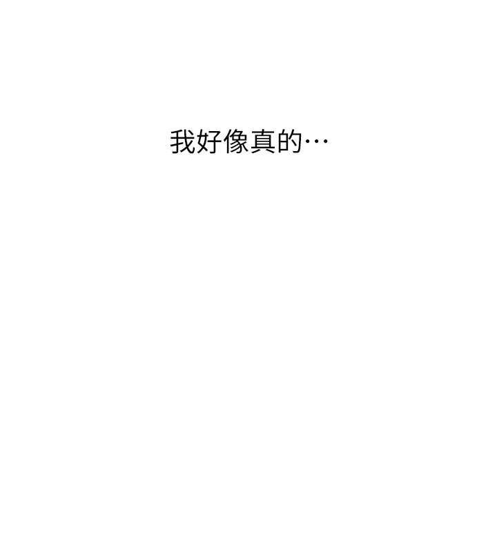 191P - 练爱选择题
