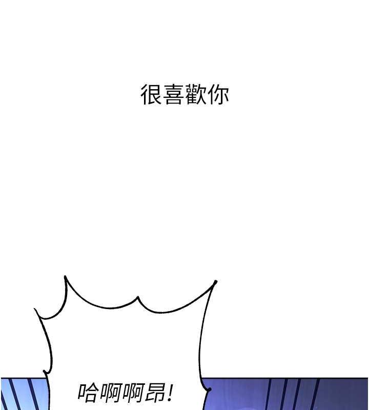 194P - 练爱选择题