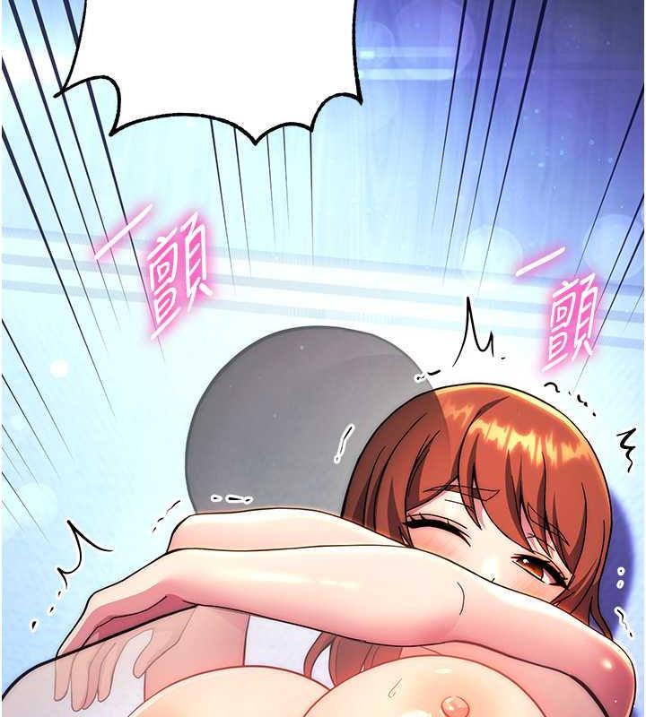 195P - 练爱选择题