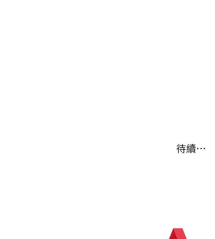 198P - 练爱选择题