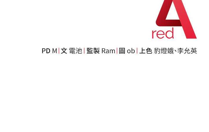 199P - 练爱选择题