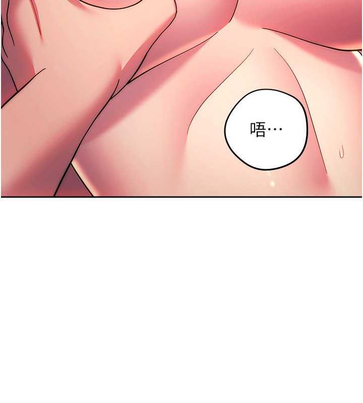 24P - 练爱选择题