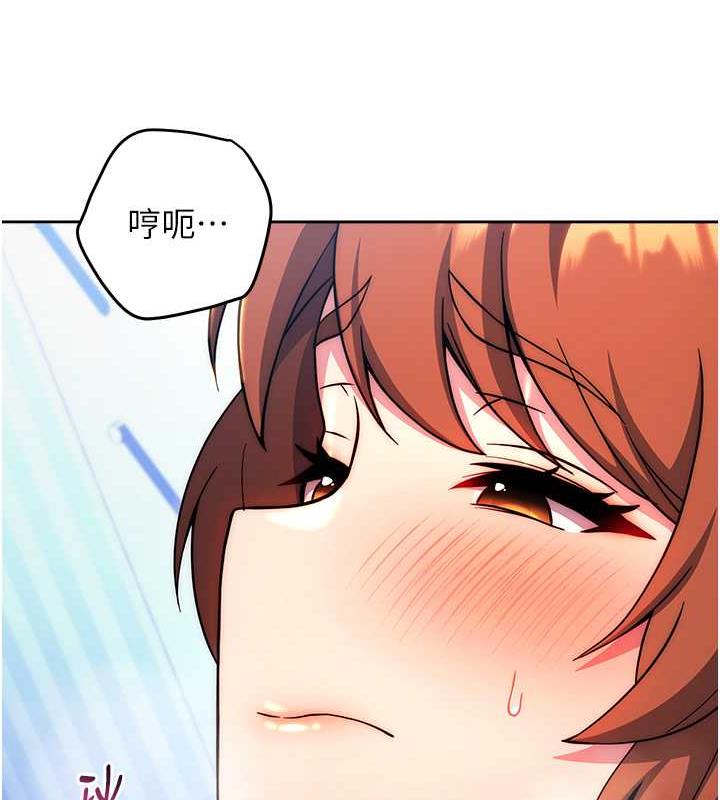 25P - 练爱选择题