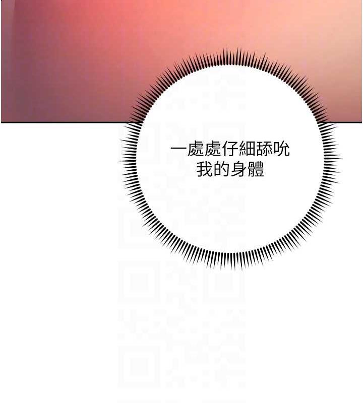 29P - 练爱选择题