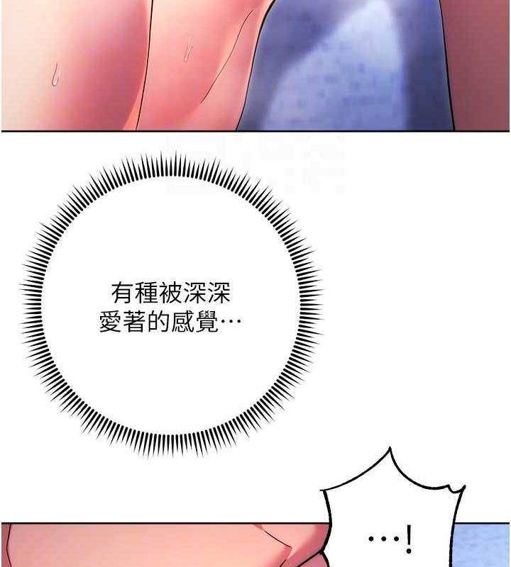 31P - 练爱选择题