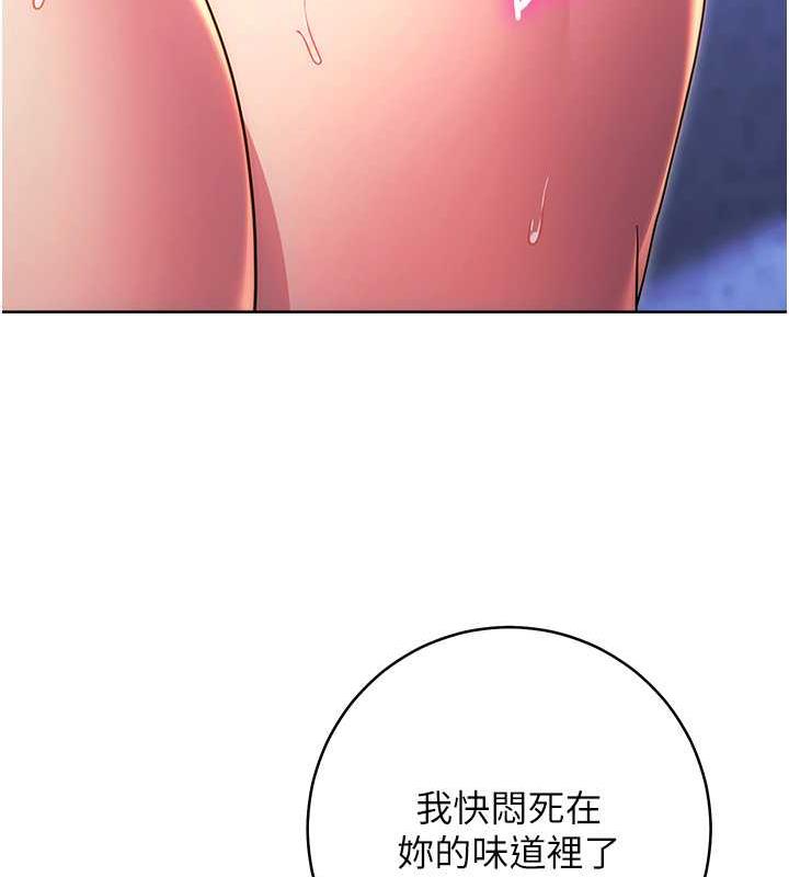 39P - 练爱选择题